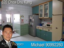 Blk 620 Choa Chu Kang Street 62 (Choa Chu Kang), HDB 4 Rooms #150727942
